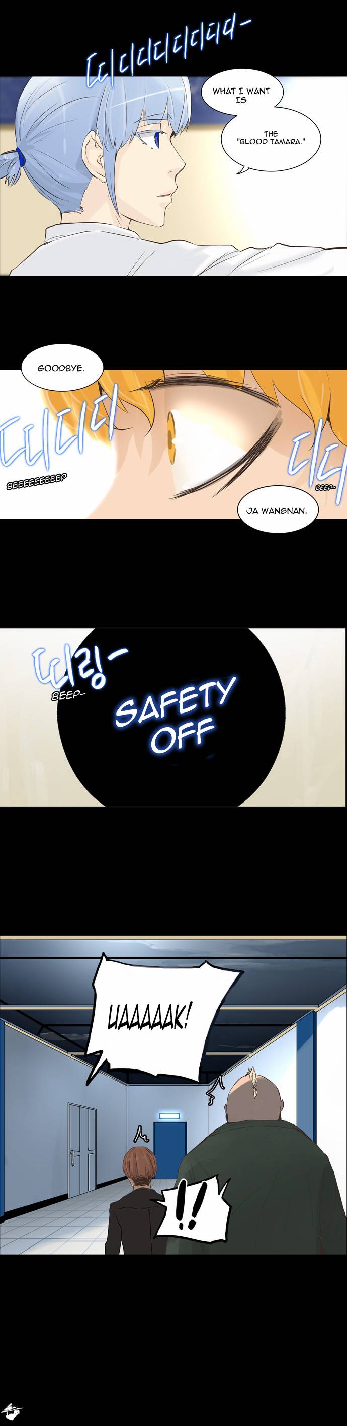 Tower of God Chapter 138 image 11